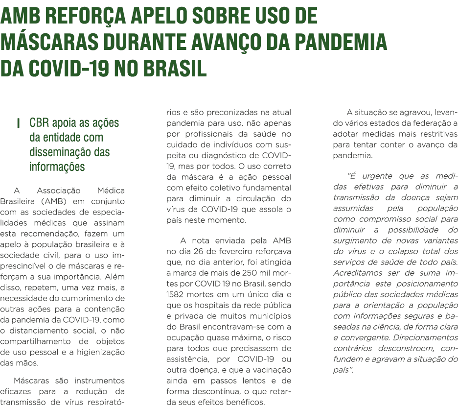 AMB reforça apelo sobre uso de máscaras durante avanço da pandemia da COVID-19 no Brasil   CBR apoia as ações da enti   