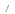 Polygon