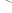 Polygon